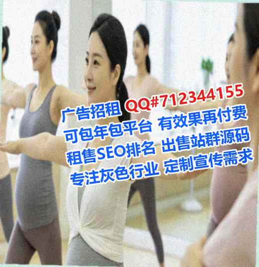 太原捐卵药业经营部